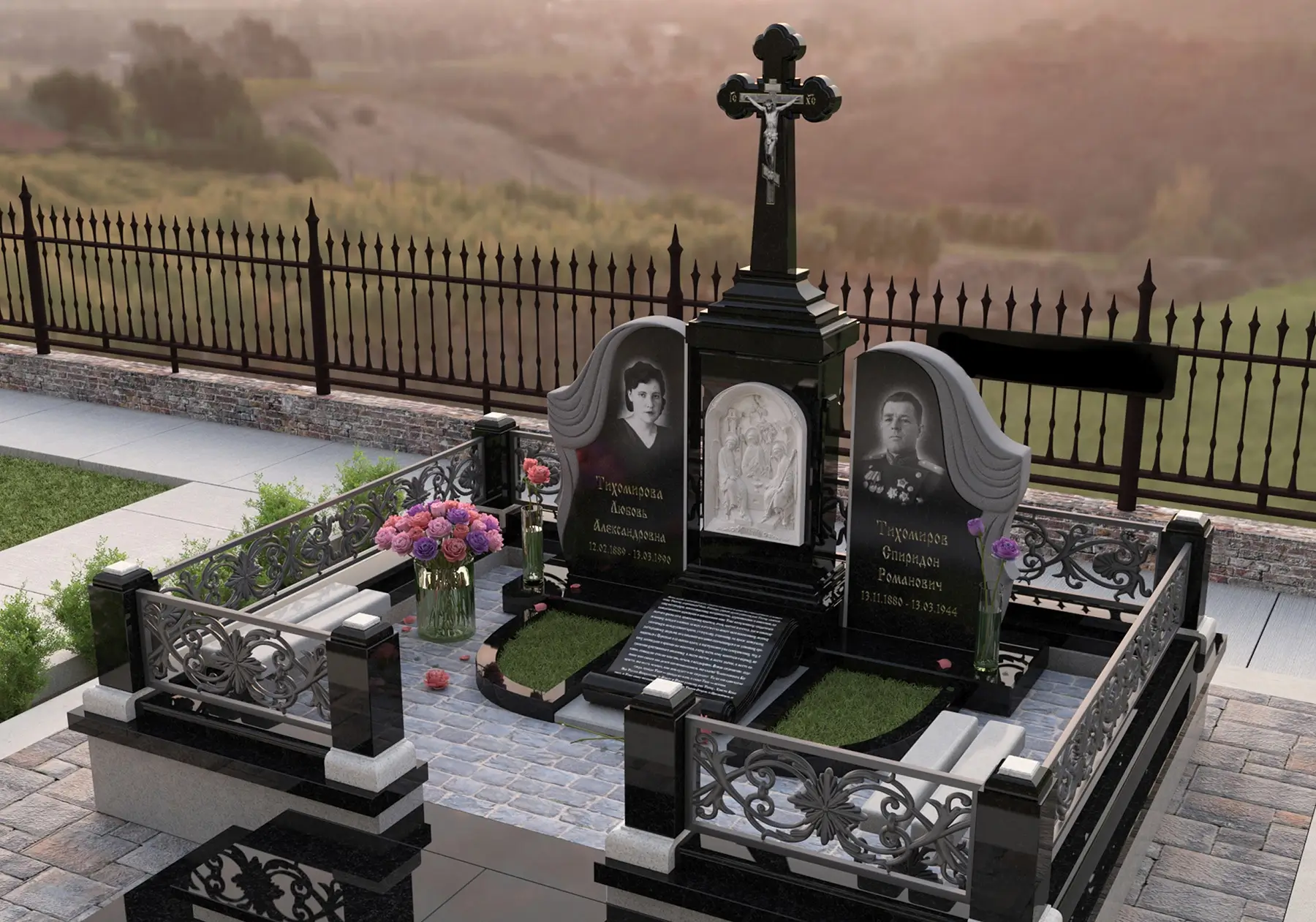 Памятники